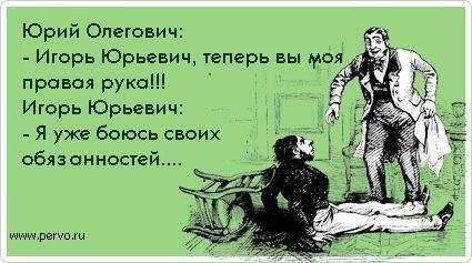 уууаххахахахахааа