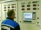 "Газпром" ввел таинственный "график №1", сократив подачу газа в регионы
