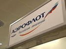 «Аэрофлот» согласился заплатить пассажирам за задержки рейсов в досудебном порядке