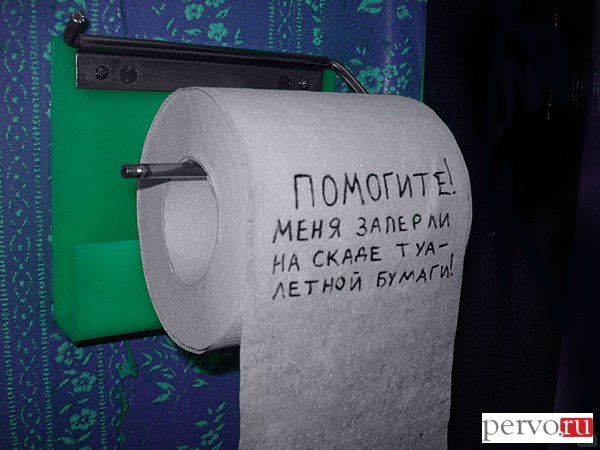 ПОМОГИТЕ !!!