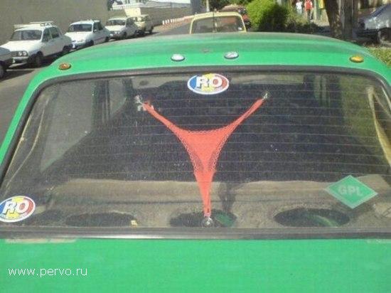 Дама за рулём