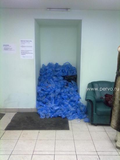 недавно в больнице