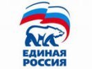 «Единая Россия»: рейтинг партии падал из-за роста цен на продукты, но за неделю поднялся на 2–3%