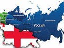 Россия не собирается давать Грузии гарантии о неприменении силы
