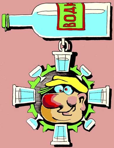 Заслуженный орден синьки