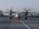 Производитель: Ан-148 разбился после отработки экстренного снижения, пилот мог не убрать закрылки