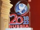 «Би-би-си» и футбольная ассоциация Англии начнут расследование в отношении выбора России для ЧМ-2018