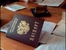 Верховный суд разрешил участвовать в выборах с просроченным паспортом или справкой из СИЗО