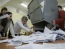 Досрочные выборы Главы городского округа Первоуральск