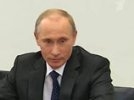 "Газпром" проигнорировал предупреждение Путина. Премьер угрожает компании