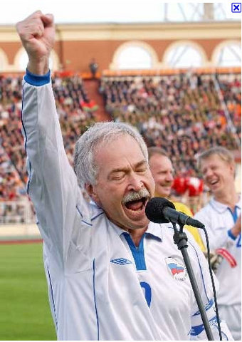 Микрофоногрыз!