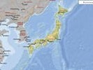 В Японии новое землетрясение и угроза цунами