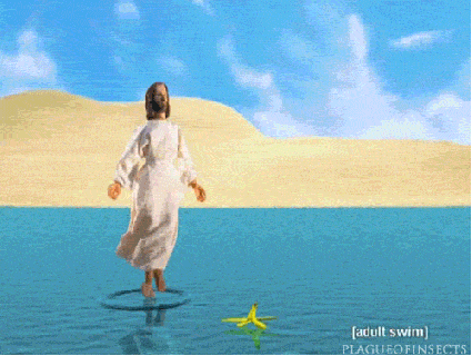 идти по воде...