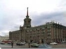 Екатеринбург снова попал в число самых грязных городов России