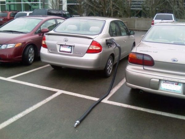 С добрым утром