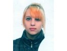 В Первоуралське розыскивают несовершеннолетную Жихареву Анну