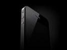 Новый iPhone 5 может быть оснащен 3D-камерой
