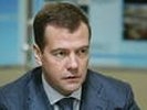 Медведев уволил еще десять генералов МВД