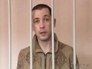 В Первоуральске вынесен приговор Алексею Тищенко, сбежавшему из суда. Видео