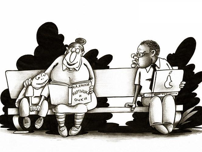 Мартышка и очки