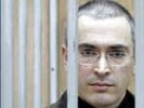 Ходорковский потеряет шанс на условно-досрочное освобождение, если примут поправки Минюста