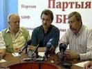 Оппозиция Белоруссии: взрыв в метро может быть выгоден властям