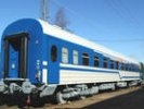 «Дочка» РЖД в летний период снижает на 20% цену проезда в купе и СВ для ряда поездов