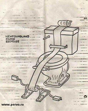 Бизнес идея !!!