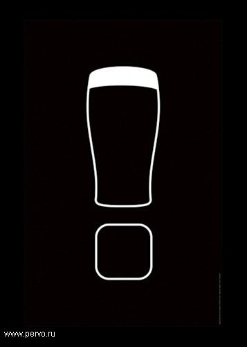 скоро вечер....