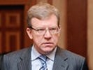Кудрин за месяц решит вопрос о кредите Белоруссии в $1 млрд, необходимом из-за нехватки валюты