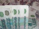 Первоуральск получит одиннадцать миллионов в «подарок»