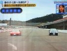 ВИДЕО: Toyota Corolla финишировала быстрее, чем суперкар Ferrari