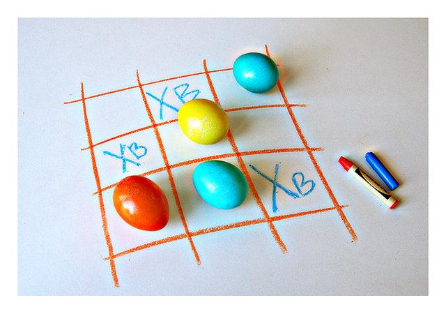 С праздником!