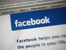 Facebook представила пользователям новую функцию «Send»