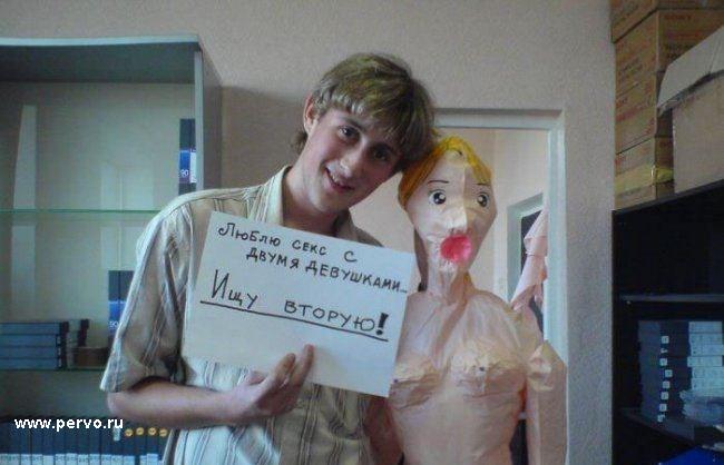 Люблю секс с девушками