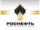 «Роснефть» отстранила от должности главу нефтепродуктообеспечения после роста дефицита бензина