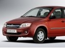 «АвтоВАЗ» с 1 мая прекращает выпуск Lada Kalina в кузове седан, заменив ее на Lada Granta
