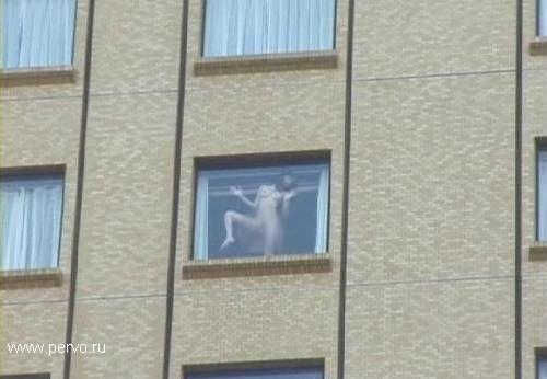 Как её расплющило