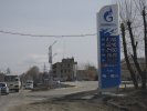 "Газпром нефть" категорически опровергает информацию об ограничении доступа к нефтепродуктам в Первоуральске