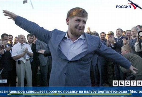 Кадыров совершает пробную посадку