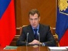 Медведев разозлился на "руководителей правительства"
