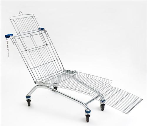 магадомараскладушка