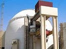 Иран заявляет о надежности и безопасности АЭС "Бушер"