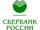 Прибыль Сбербанка выросла в три раза за четыре месяца 2011 года