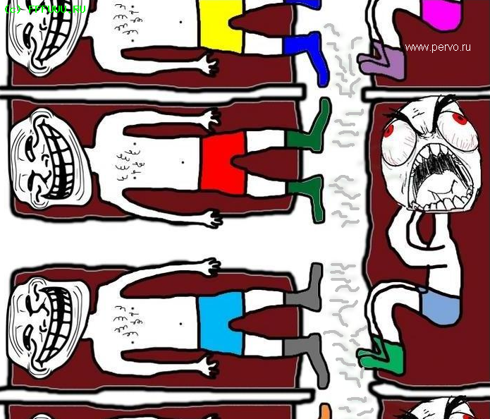 люблю в плацкарте боковые!