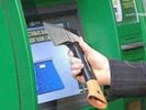В Свердловской области снова украли банкомат