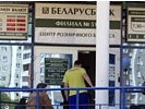 Как острый кризис ударил по простым белорусам: полки пустеют, за квартиру не расплатиться