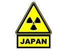 В Петербурге задержана партия радиоактивных покрышек из Японии