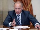 Путин требует сокращать дефицит бюджета и при этом увеличить расходы на военных, село и библиотеки