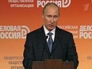 Не справившись с первого раза, Путин опять собирается удвоить ВВП